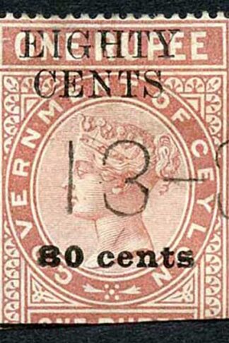 Ceylon Telegraph SGT87 80c on 1r Type 82 Foot of H and 8 Defective