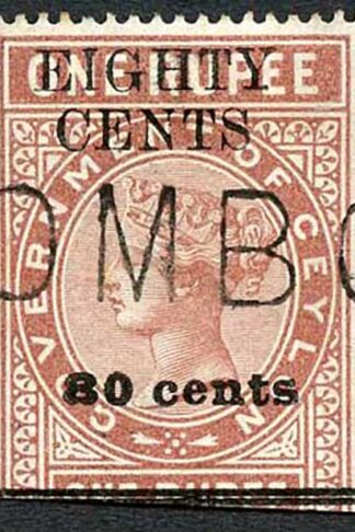 Ceylon Telegraph SGT87 80c on 1r Type 82 Foot of H and 8 Defective