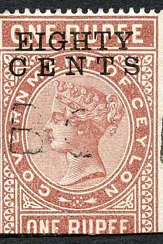 Ceylon Telegraph SGT87 80c on 1r Red-brown Type 82 Cat 16 pounds