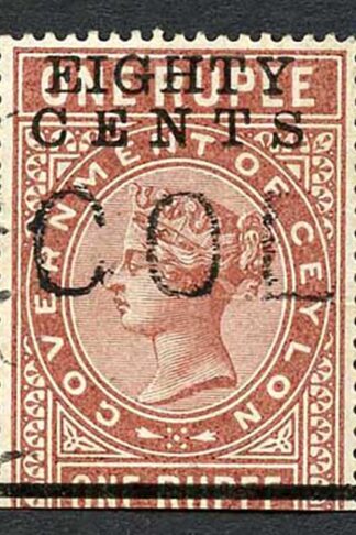 Ceylon Telegraph SGT88 80c on 1r Red-brown Type 83 Cat 6 pounds