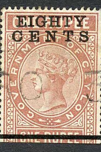 Ceylon Telegraph SGT88 80c on 1r Red-brown Type 83 Cat 6 pounds