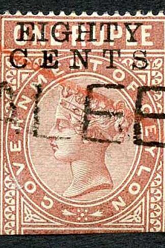Ceylon Telegraph SGT88 80c on 1r Red-brown Type 83 Cat 6 pounds