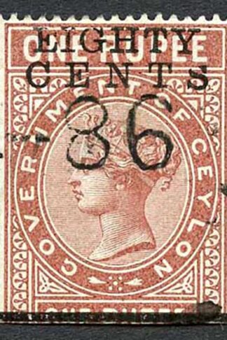 Ceylon Telegraph SGT88 80c on 1r Red-brown Type 83 Cat 6 pounds