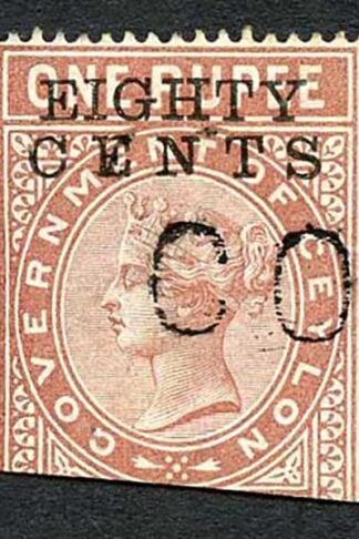 Ceylon Telegraph SGT88 80c on 1r Red-brown Type 83 Cat 6 pounds