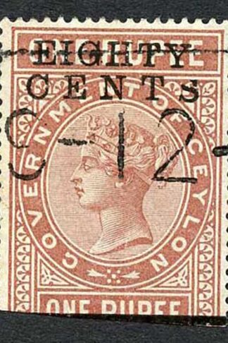 Ceylon Telegraph SGT88 80c on 1r Red-brown Type 83 Variety Broken S