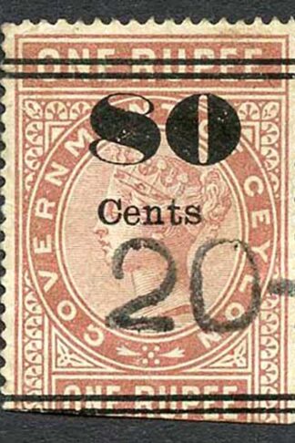 Ceylon Telegraph SGT89 80c on 1r Red-brown Type 84 (creased)