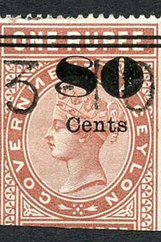 Ceylon Telegraph SGT89 80c on 1r Red-brown Type 84 Shifted to right