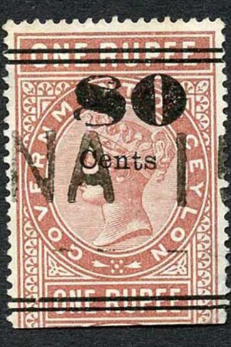 Ceylon Telegraph SGT89 80c on 1r Red-brown Type 84 Broken 8 at Base