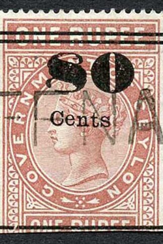 Ceylon Telegraph SGT89 80c on 1r Red-brown Type 84 Broken 8 at Base