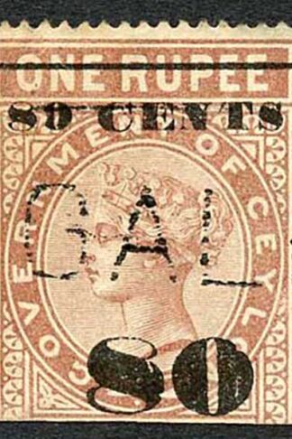 Ceylon Telegraph SGT90 80c on 1r Red-brown Type 85 Defective 0 of Cents