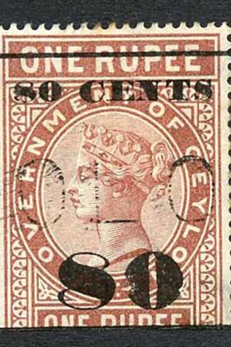 Ceylon Telegraph SGT90 80c on 1r Red-brown Type 85 Defective Large 0