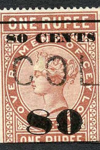 Ceylon Telegraph SGT90 80c on 1r Red-brown Type 85 Defective Large 0