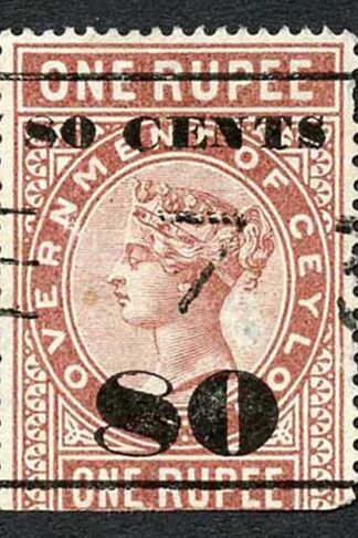 Ceylon Telegraph SGT90 80c on 1r Red-brown Type 85 Cat 7