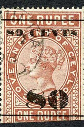 Ceylon Telegraph SGT90 80c on 1r Red-brown Type 85 Cat 7
