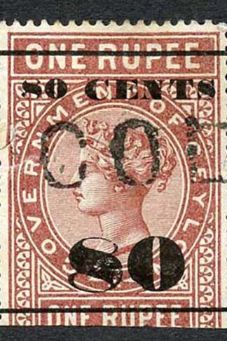 Ceylon Telegraph SGT90 80c on 1r Red-brown Type 85 Cat 7