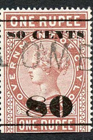 Ceylon Telegraph SGT90 80c on 1r Red-brown Type 85 defective 8 at left