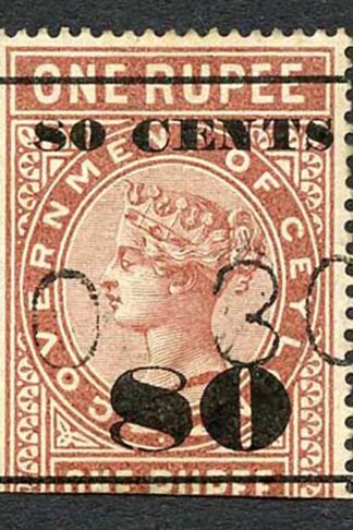 Ceylon Telegraph SGT90 80c on 1r Red-brown Type 85 defective 8 at left