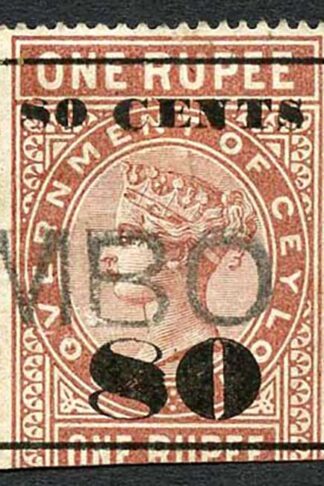 Ceylon Telegraph SGT90 80c on 1r Red-brown Type 85 Cat 7