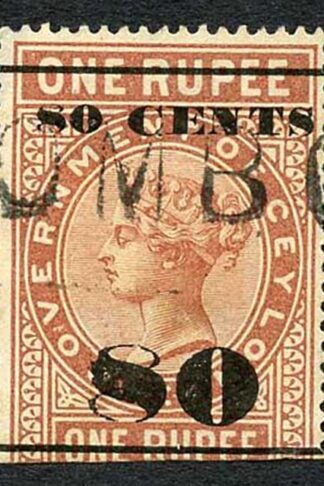 Ceylon Telegraph SGT90 80c on 1r Red-brown Type 85 Cat 7