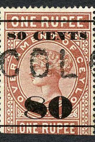 Ceylon Telegraph SGT90 80c on 1r Red-brown Type 85 Cat 7