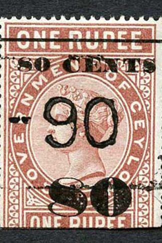 Ceylon Telegraph SGT90 80c on 1r Red-brown Type 85 Cat 7