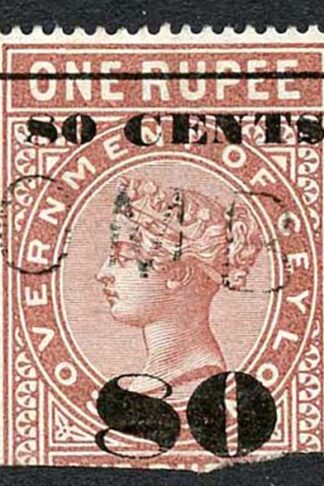 Ceylon Telegraph SGT90 80c on 1r Red-brown Type 85 Cat 7