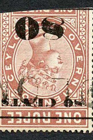 Ceylon Telegraph SGT90w 80c on 1r Red-brown Type 85 WATERMARK INVERTED
