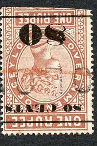 Ceylon Telegraph SGT90w 80c on 1r Red-brown Type 85 WATERMARK INVERTED Damaged 8