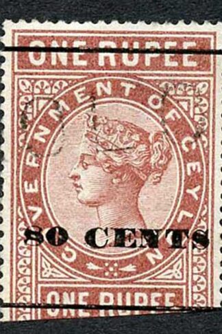 Ceylon Telegraph SGT91 80c on 1r Red-brown Type 86 Cat 18 only 2400 printed