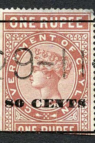 Ceylon Telegraph SGT91 80c on 1r Red-brown Type 86 Cat 18 only 2400 printed