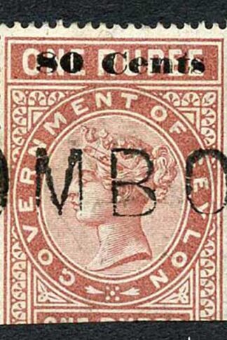 Ceylon Telegraph SGT92 80c on 1r Red-brown Type 87 Cat 11 only 4000 printed