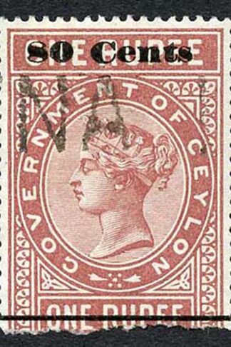 Ceylon Telegraph SGT92 80c on 1r Red-brown Type 87 Cat 11 only 4000 printed
