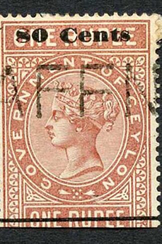 Ceylon Telegraph SGT92 80c on 1r Red-brown Type 87 Cat 11 only 4000 printed
