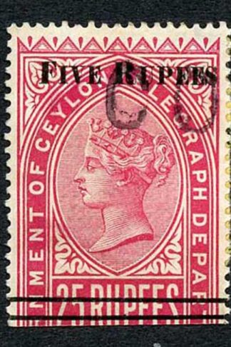 Ceylon Telegraph SGT125 5r on 25r Carmine only 5200 printed Cat 11 pounds