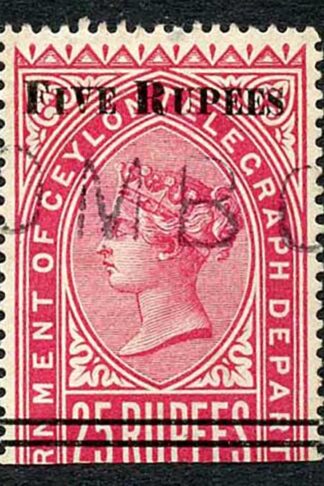 Ceylon Telegraph SGT125 5r on 25r Carmine only 5200 printed Cat 11 pounds