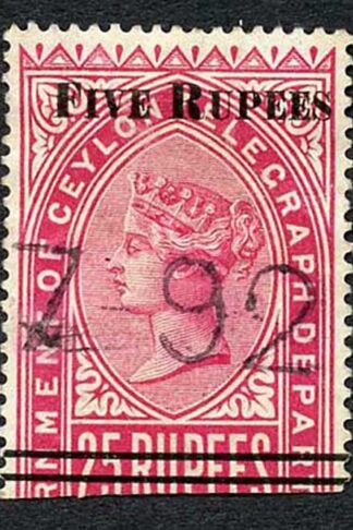 Ceylon Telegraph SGT125 5r on 25r Carmine only 5200 printed Cat 11 pounds