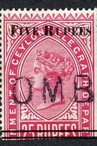 Ceylon Telegraph SGT125 5r on 25r Carmine only 5200 printed Cat 11 pounds