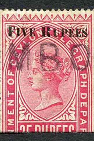 Ceylon Telegraph SGT125 5r on 25r Carmine only 5200 printed Cat 11 pounds