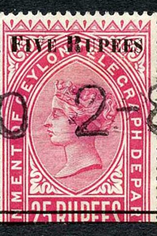 Ceylon Telegraph SGT125 5r on 25r Carmine only 5200 printed Cat 11 pounds