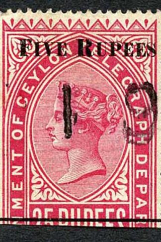 Ceylon Telegraph SGT125 5r on 25r Carmine only 5200 printed Cat 11 pounds