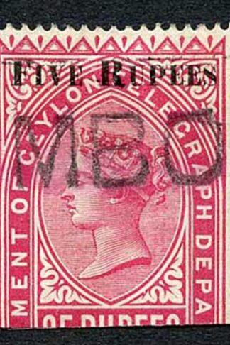 Ceylon Telegraph SGT125 5r on 25r Carmine only 5200 printed Cat 11 pounds