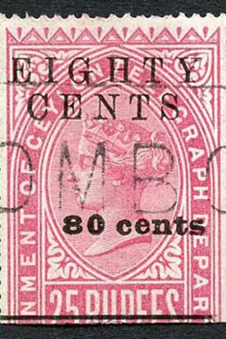 Ceylon Telegraph SGT114 80c on 25r Carmine only 2000 printed Cat 19 pounds