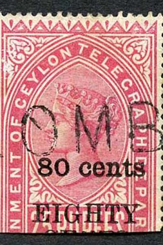 Ceylon Telegraph SGT115 80c on 25r Carmine only 2000 printed Cat 16 pounds