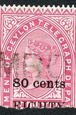 Ceylon Telegraph SGT115 80c on 25r Carmine only 2000 printed Cat 16 pounds