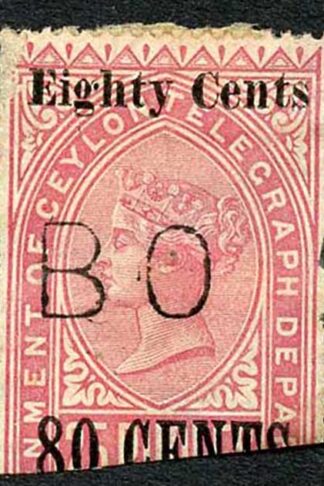 Ceylon Telegraph SGT116 80c on 25r Carmine only 1600 printed Cat 21 pounds