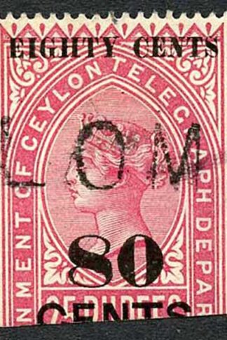 Ceylon Telegraph SGT117 80c on 25r Carmine only 2400 printed Cat 15 pounds