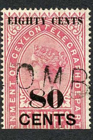 Ceylon Telegraph SGT117 80c on 25r Carmine only 2400 printed Cat 15 pounds