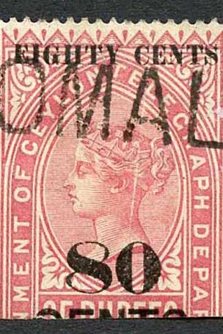 Ceylon Telegraph SGT117 80c on 25r Carmine only 2400 printed Cat 15 pounds