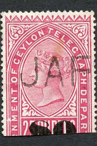 Ceylon Telegraph SGT118 80c on 25r Carmine only 4000 printed Cat 16 pounds