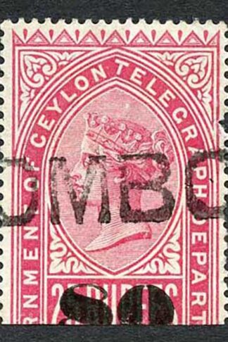Ceylon Telegraph SGT118 80c on 25r Carmine only 4000 printed Cat 16 pounds